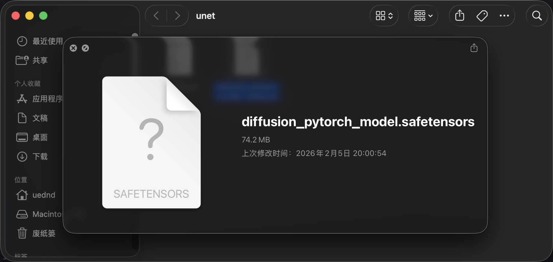 可以看到我们训练的模型大小将近 74MB